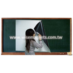 Magnetic Projector Film